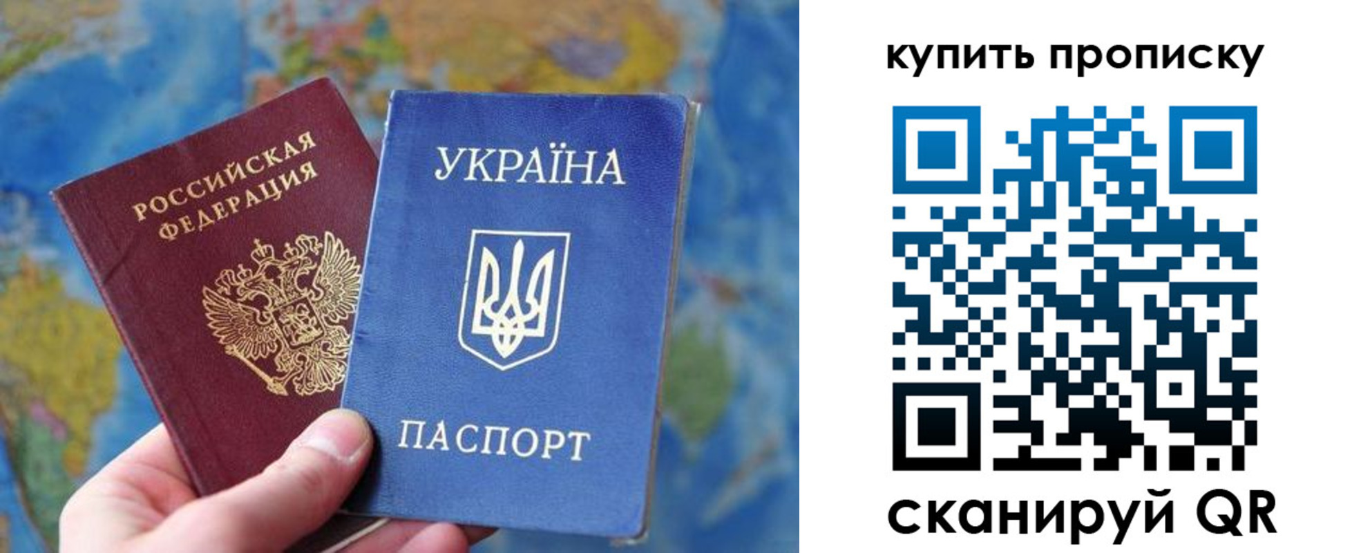 временная регистрация госуслуги в Зарайске
